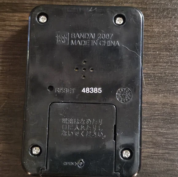 Bandai Human Player virtual pet game, RARE - Picture 2 of 3